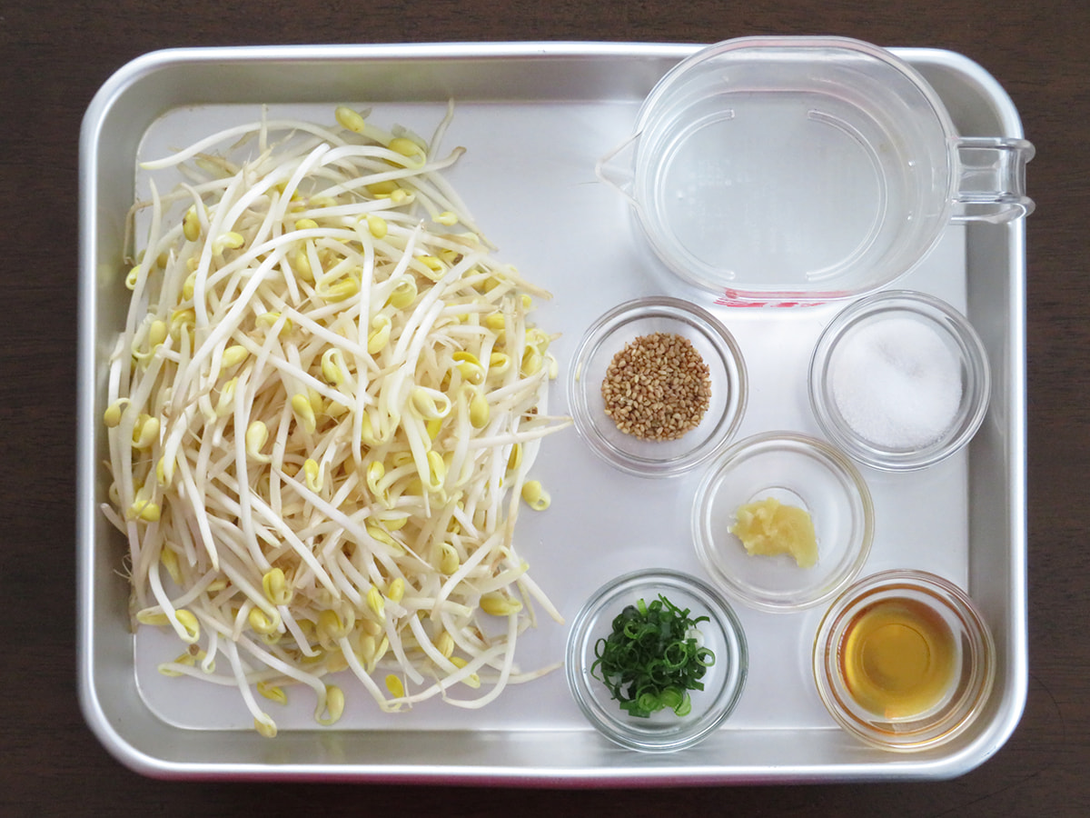 大豆もやしナムル材料