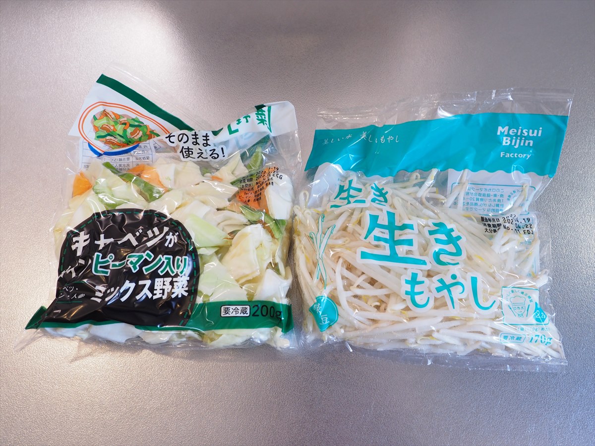 カット野菜と鶏むね肉の焼肉炒め