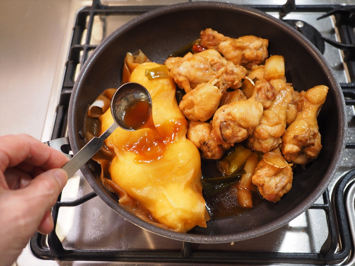 手羽先の甘酢煮、煮卵付き