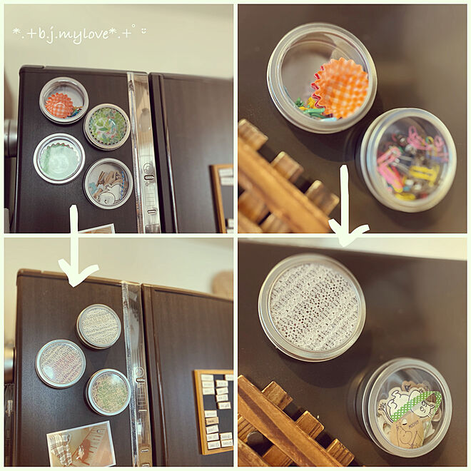お弁当箱&グッズ収納アイデア