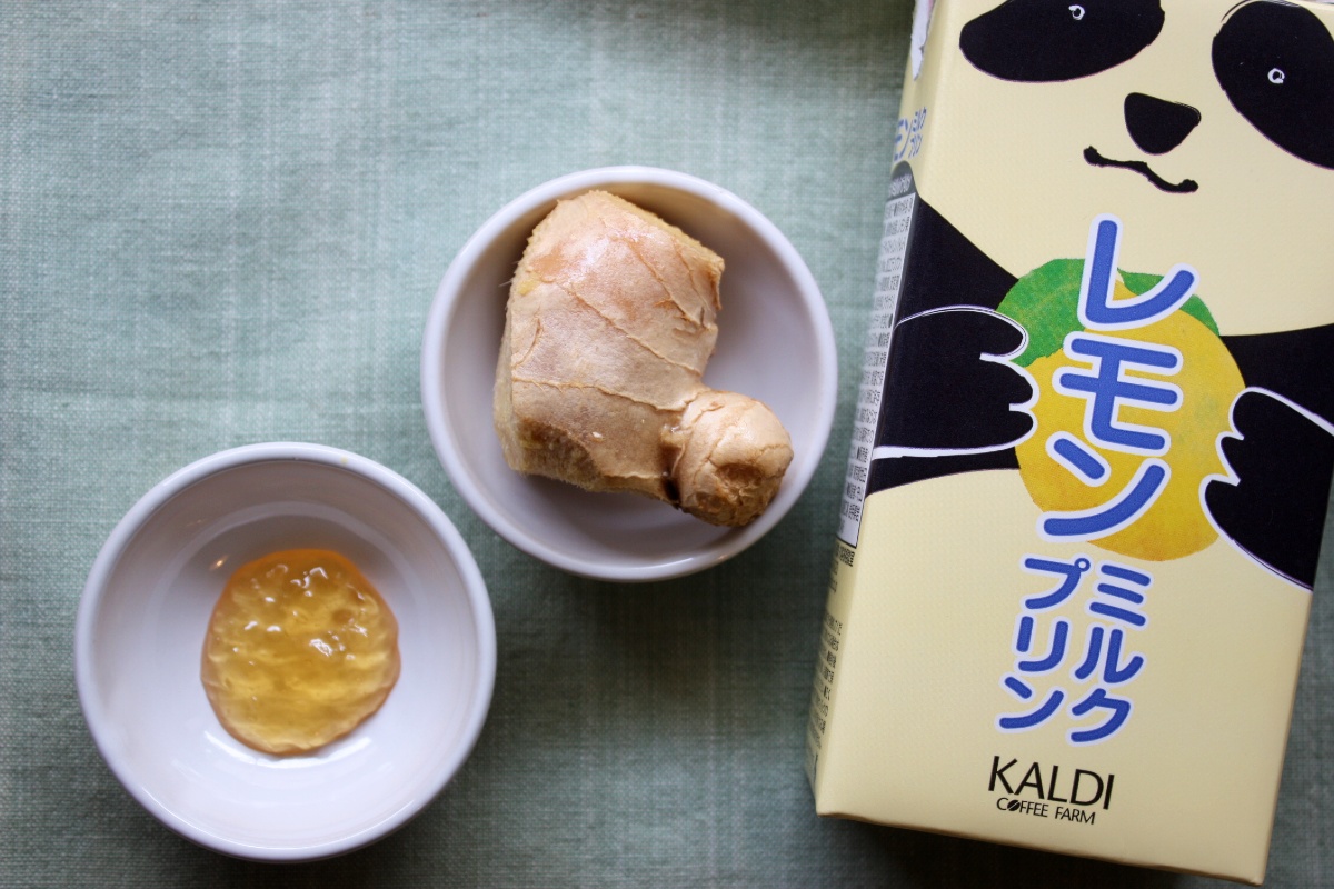 材料