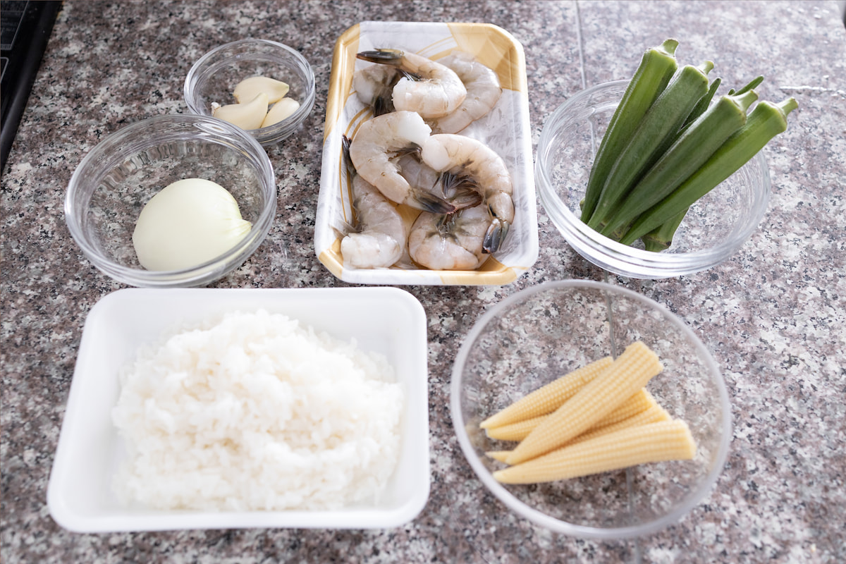 材料