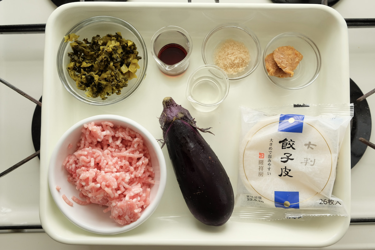 材料