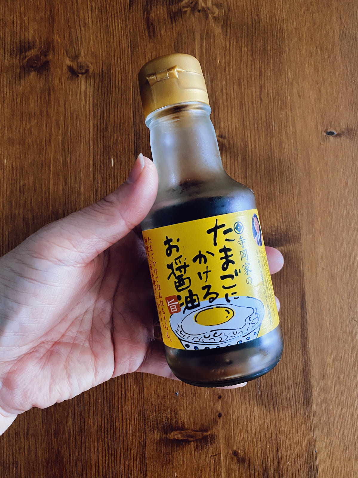 たまごにかけるお醤油