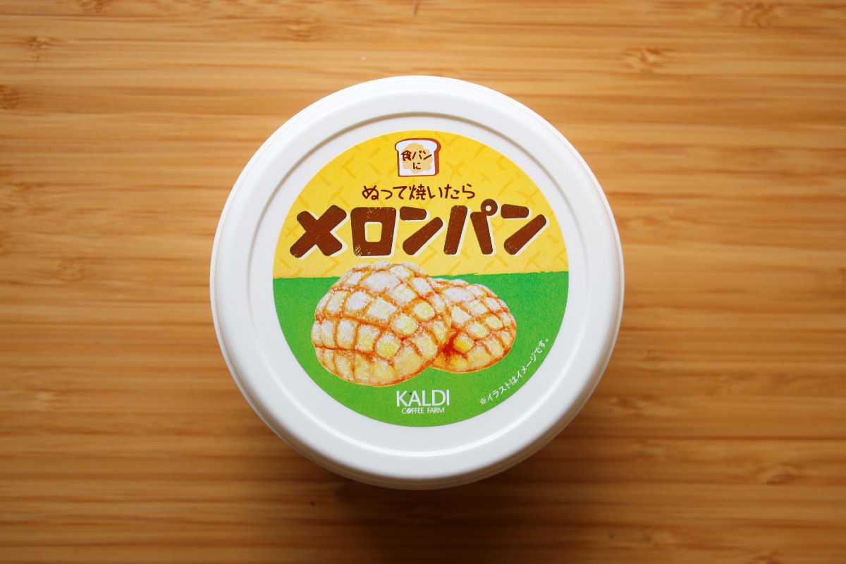 カルディで大人気「ぬって焼いたらメロンパン」