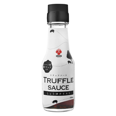 トリュフソース 1本・100ml/郷土味紀行