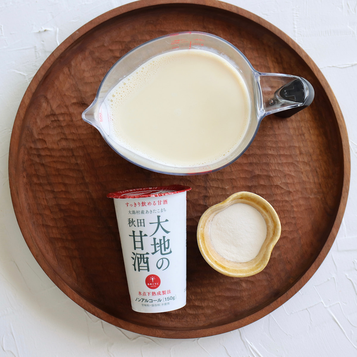 豆花2