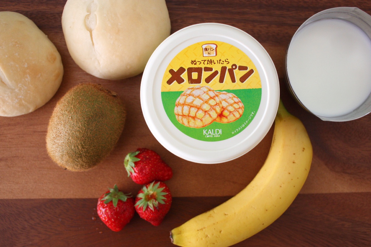 カルディで大人気「ぬって焼いたらメロンパン」