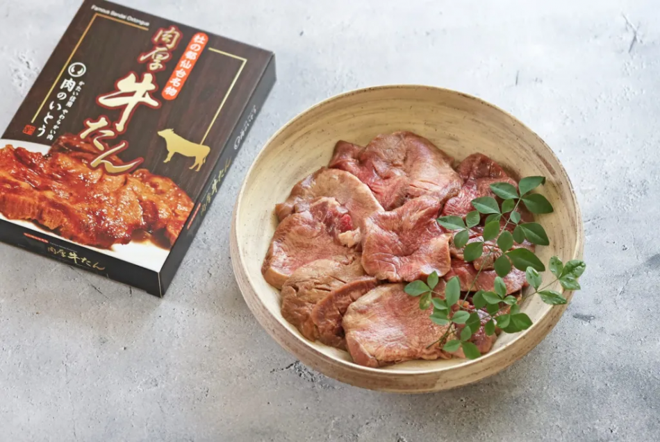 杜の都仙台名物 肉厚牛たん塩味500g/かたい信用やわらかい肉 「肉のいとう」