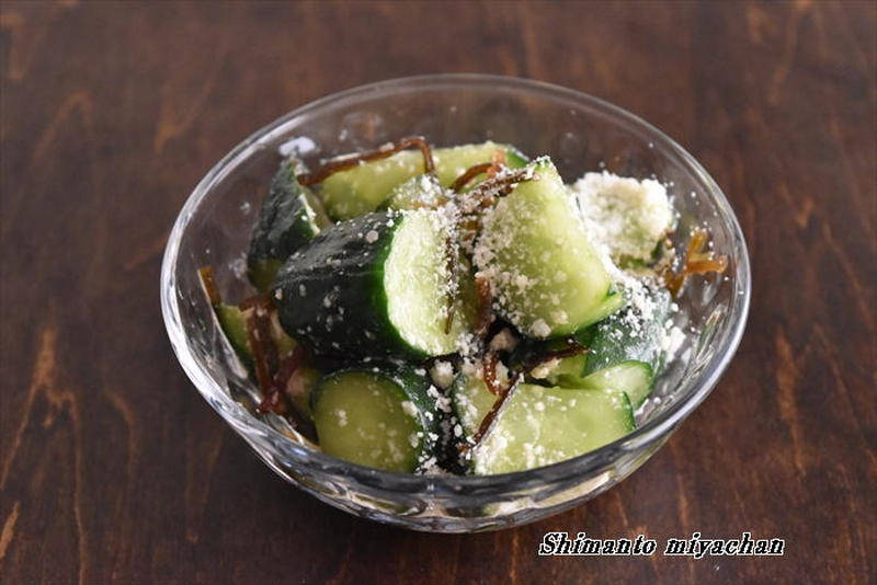 味見が止まらない！旨味たっぷり「塩昆布チーズ」が決め手の野菜のおかず