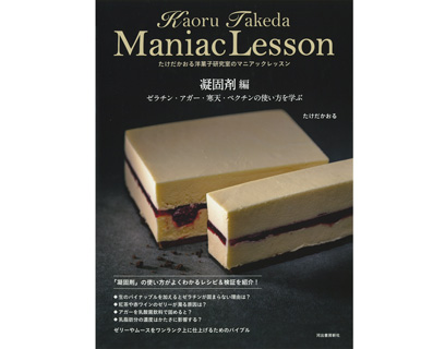書影