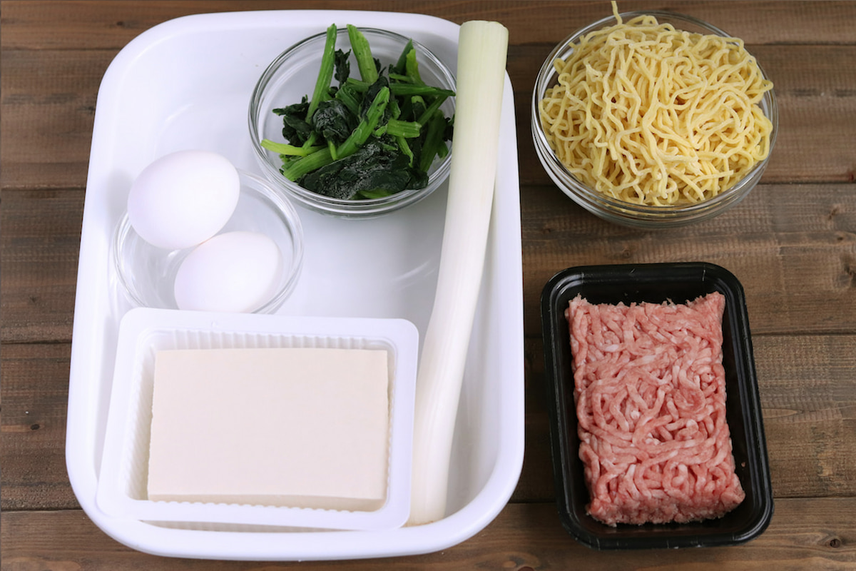 材料