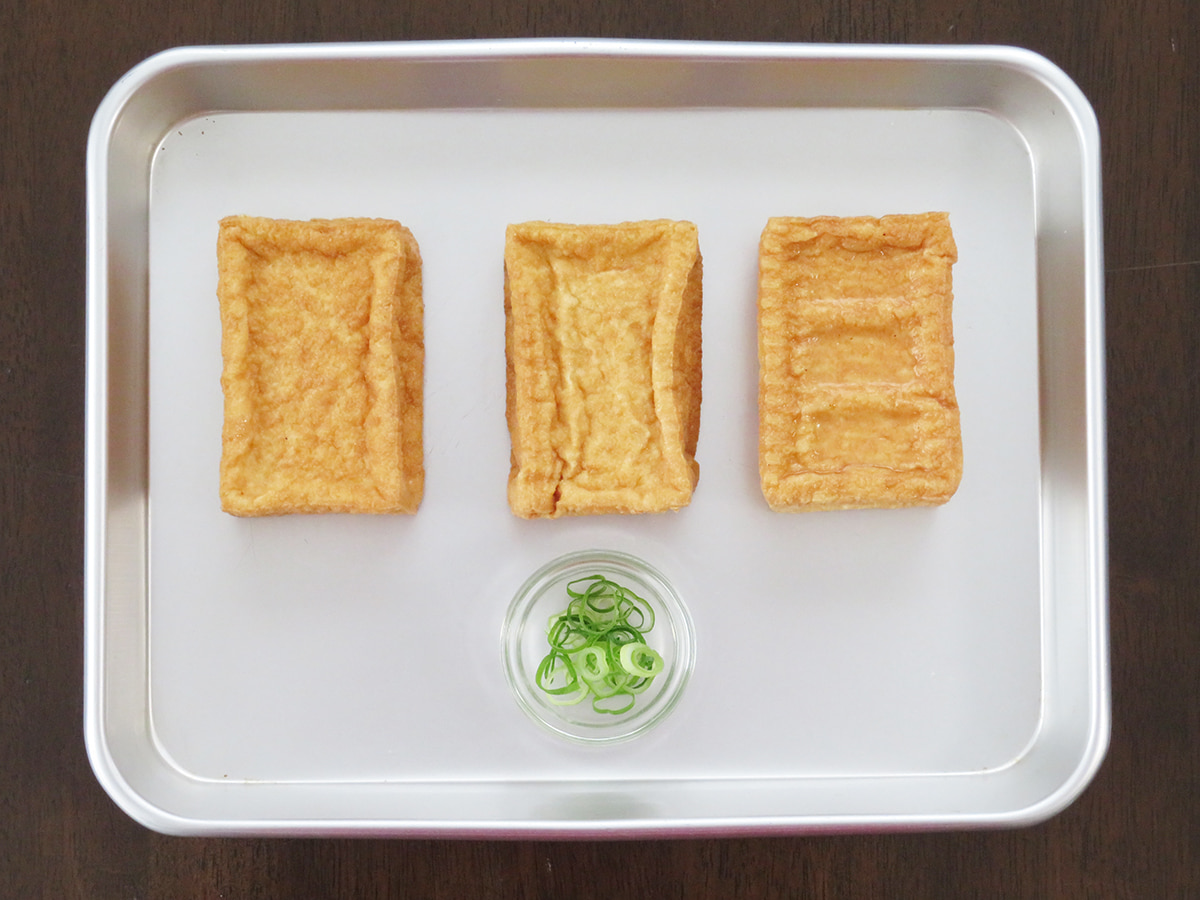 「ヤンニョム厚揚げ」材料1