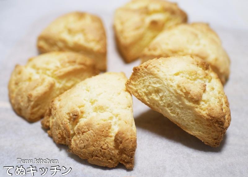 何度でも作りたい!「クリームチーズスコーン」のおすすめレシピ
