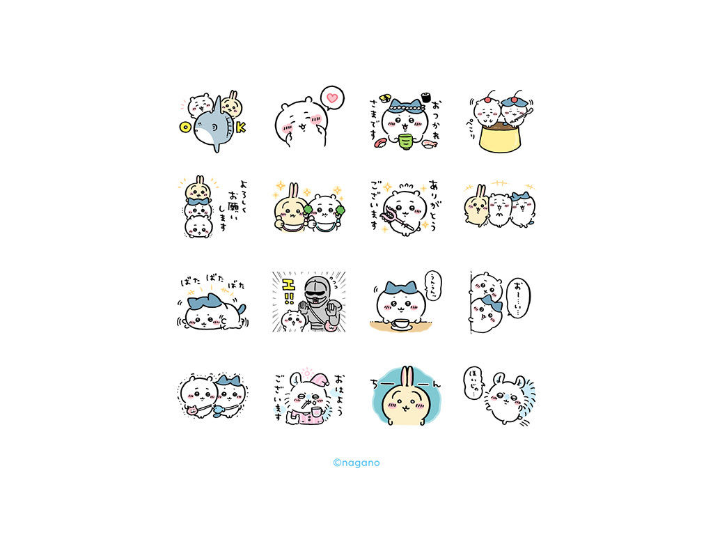 7/27まで！「ちいかわ」のLINEスタンプをプレゼント♪キャンペーン実施中