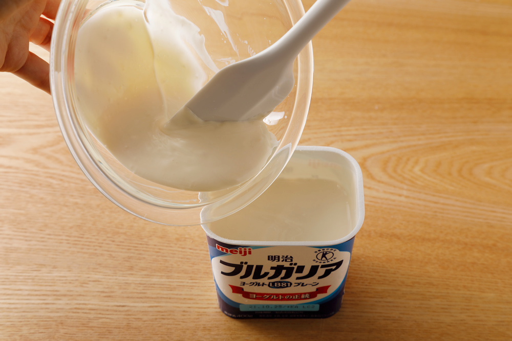 ヨーグルトレアチーズ　工程3