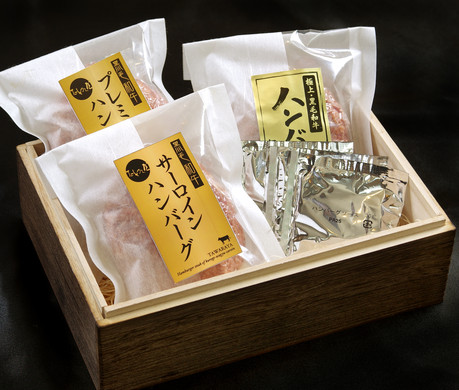 極上ハンバーグ詰め合わせA.Grace～グラース～／高級ハンバーグギフト専門店 たわら屋