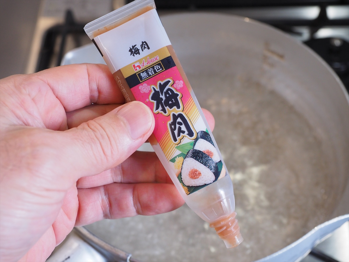 ささみと錦糸卵の親子冷やしそうめん
