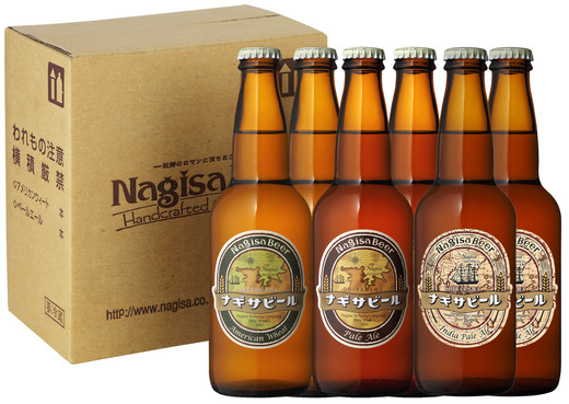 【ビール好き必見】好みの味が見つかる!おすすめのビール飲み比べセット5選