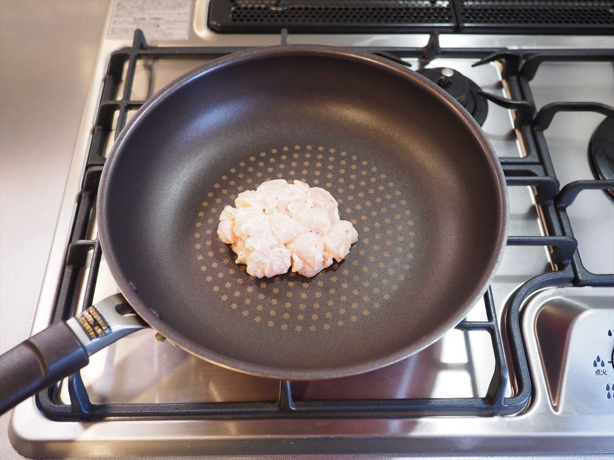 ごろごろ鶏むね肉とブロッコリーのかさ増しチャーハン
