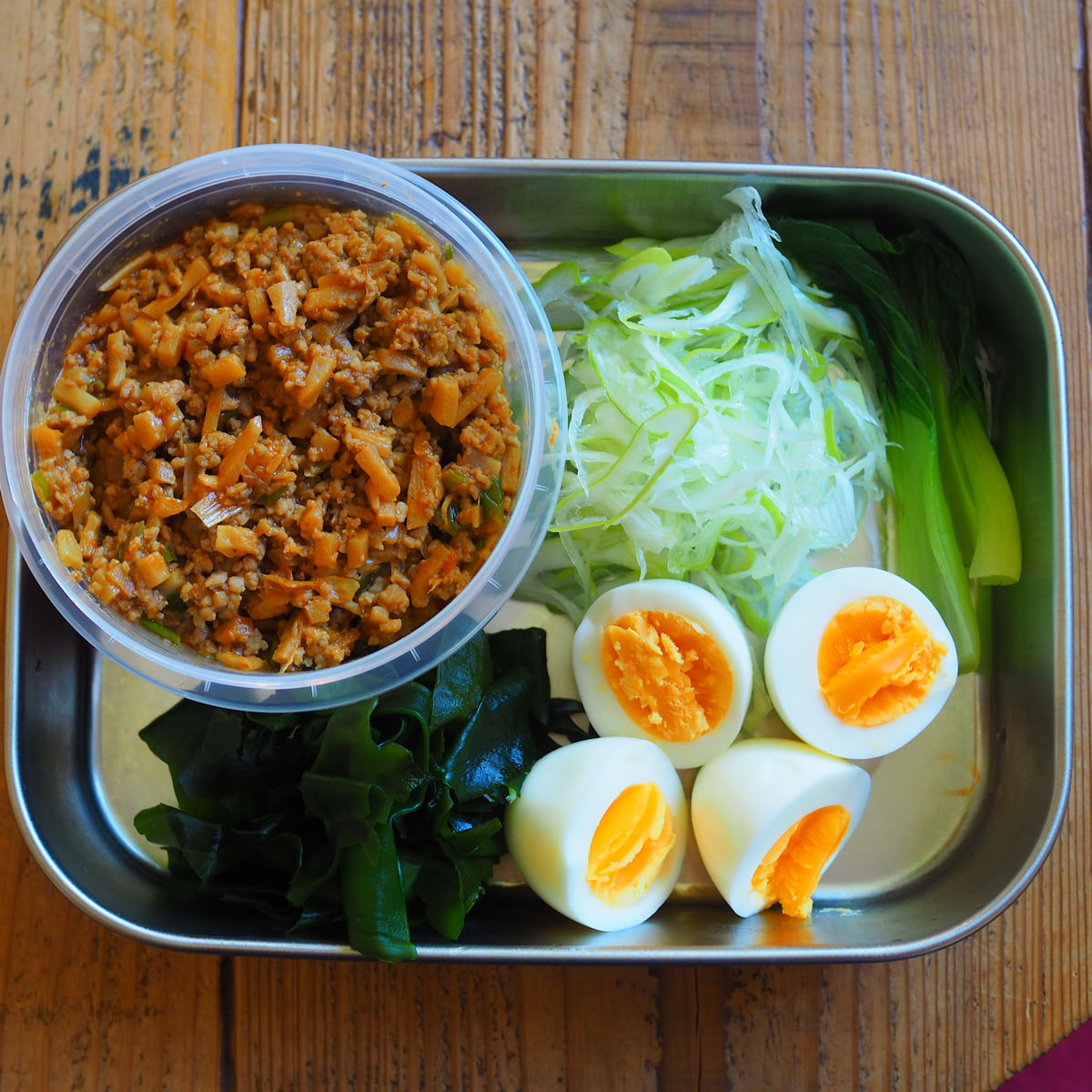 材料