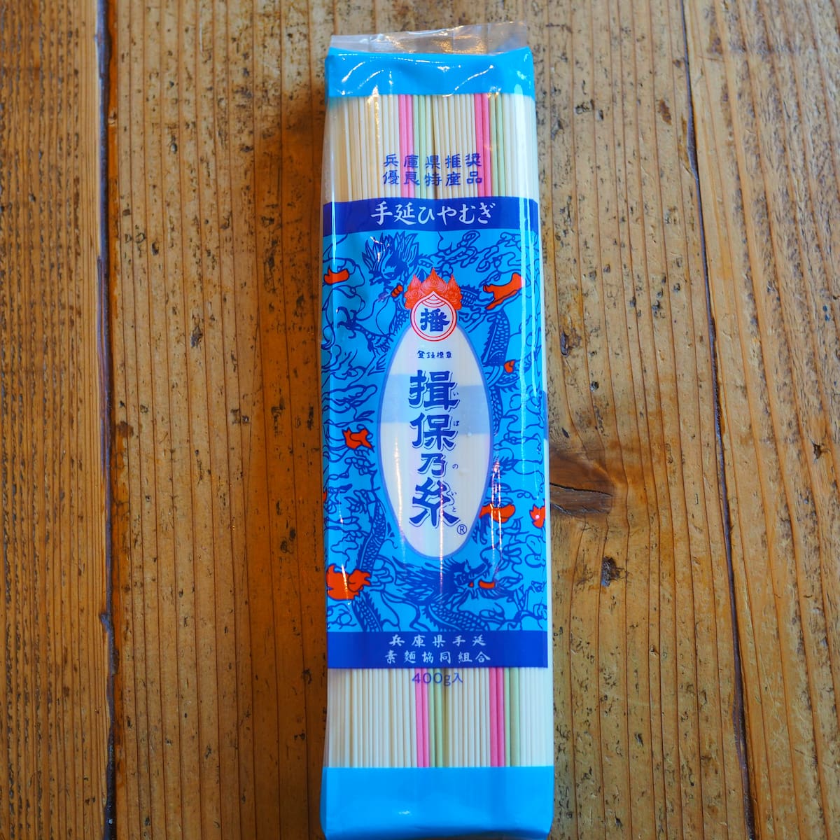 冷や麦