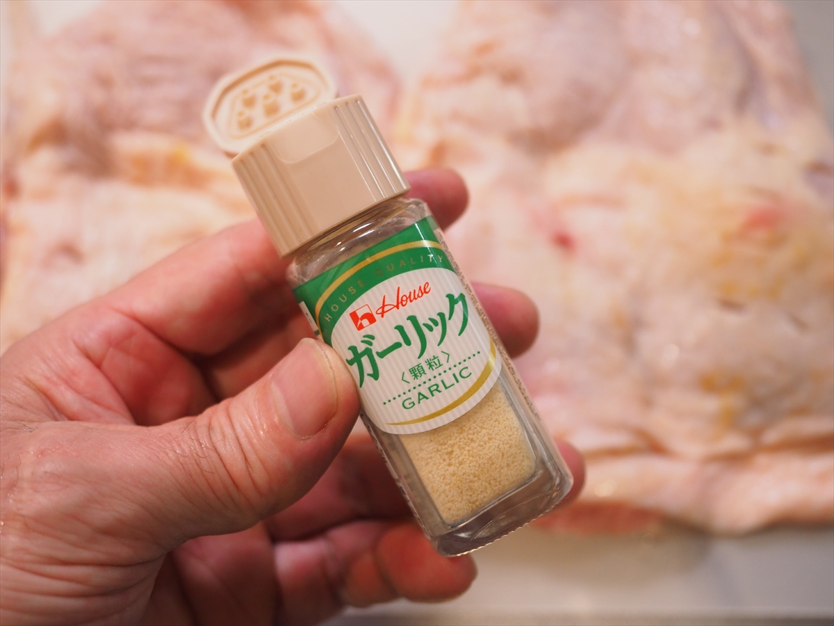 ガーリックパウダーでグリルチキン