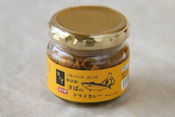 あじ屋　さばのドライカレー (90g)／たべるとくらすと