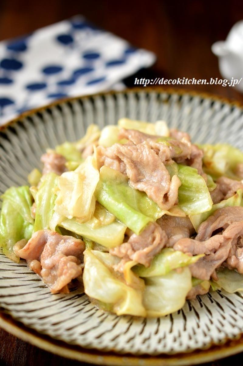 豚肉とキャベツの黄金コンビで！「コク旨マヨ炒め」バリエ4選