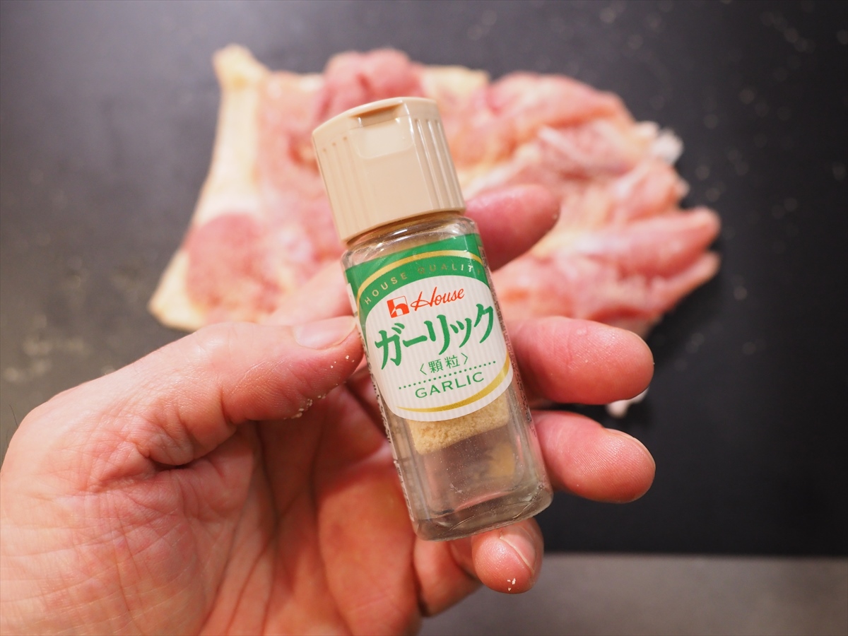カリカリチキンのとろ～りチーズ焼き