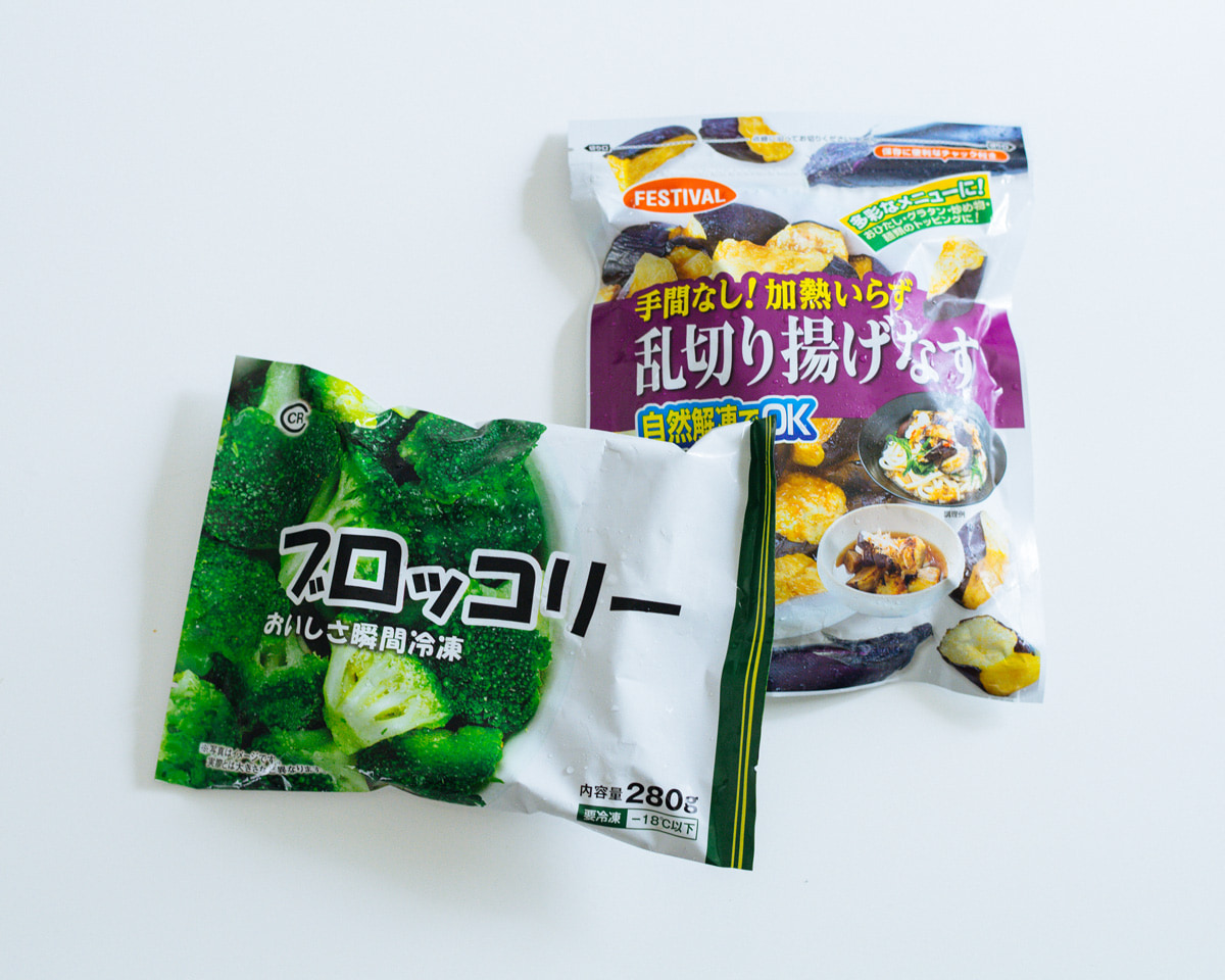 冷凍食品