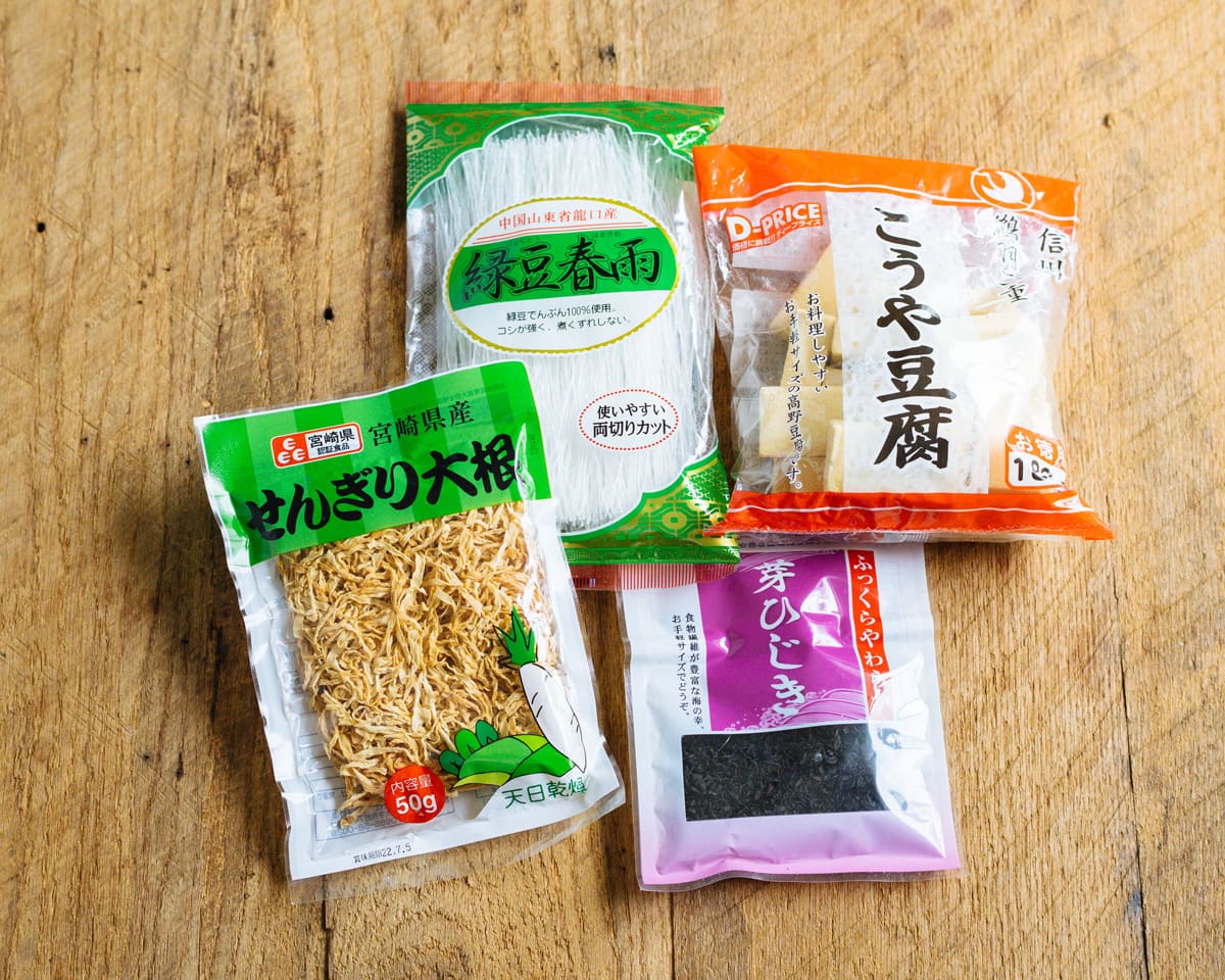 乾物