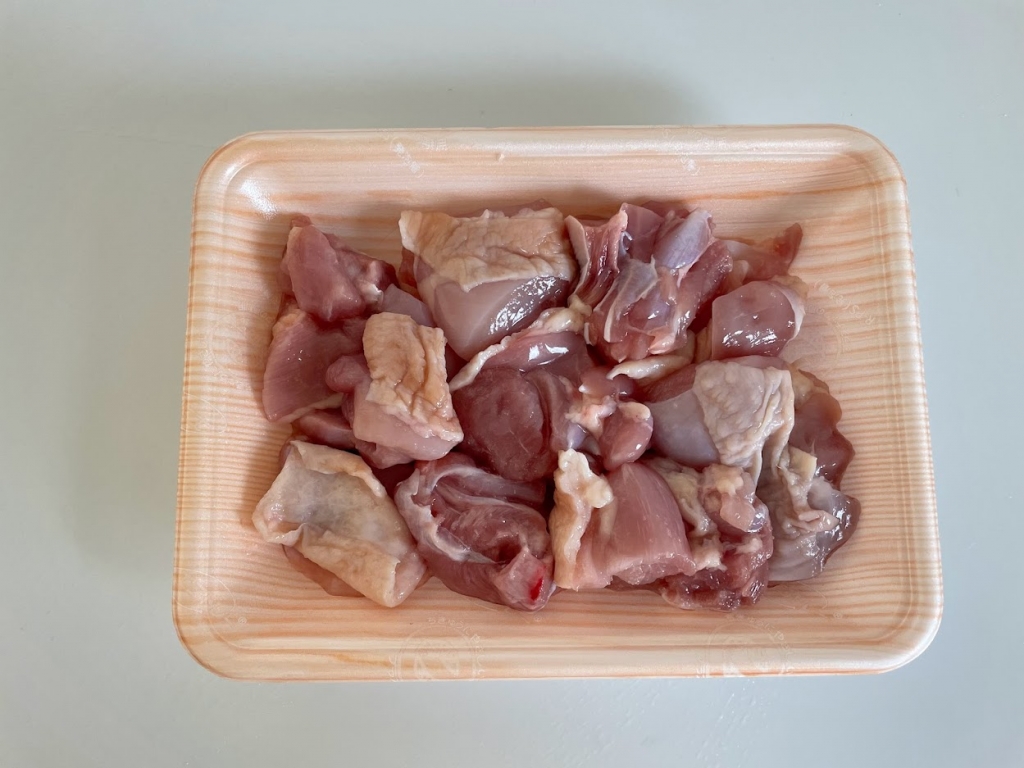 下味をつける