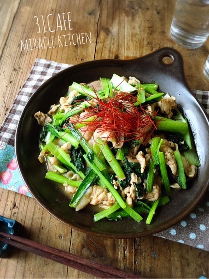 しょうゆマヨにやみつき！豚肉の簡単おかず3選