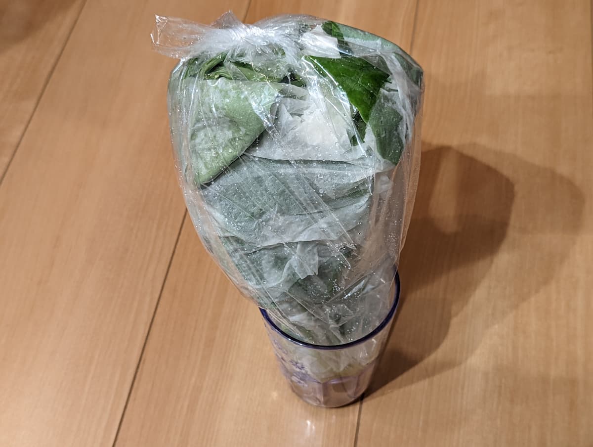 ほうれん草は立てて保存する