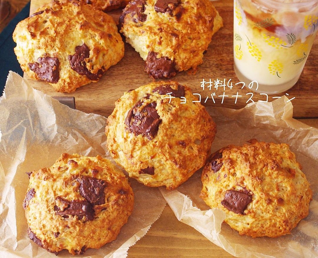 材料4つ以下！ホットケーキミックスで作る「スコーン」で至福の朝ごはん♪