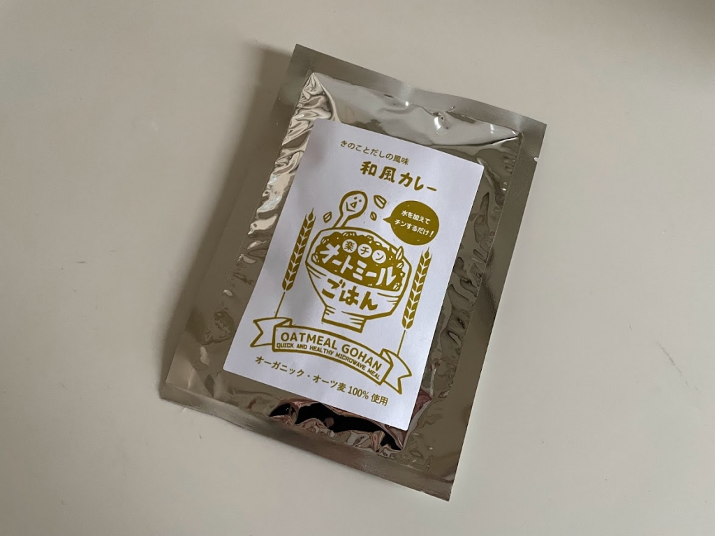 オートミールごはん 3種類6袋セット　LESBONBONNES （レボンボン）　パッケージ