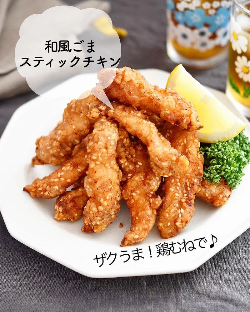 お弁当やパーティーに大活躍!コスパ抜群「鶏むね肉のスティックチキン」