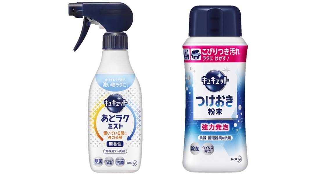 レシピ&フォトコンテスト