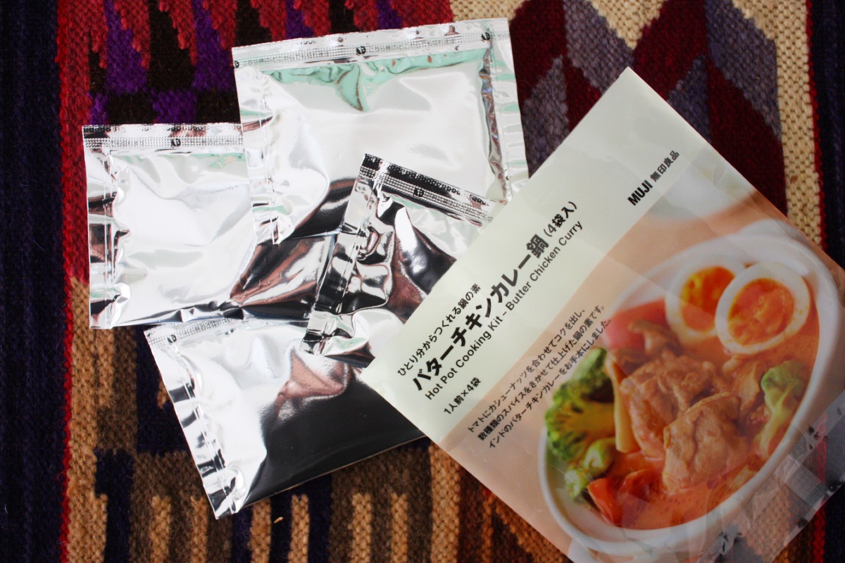 無印良品 ひとり分からつくれる鍋の素 バターチキンカレー鍋