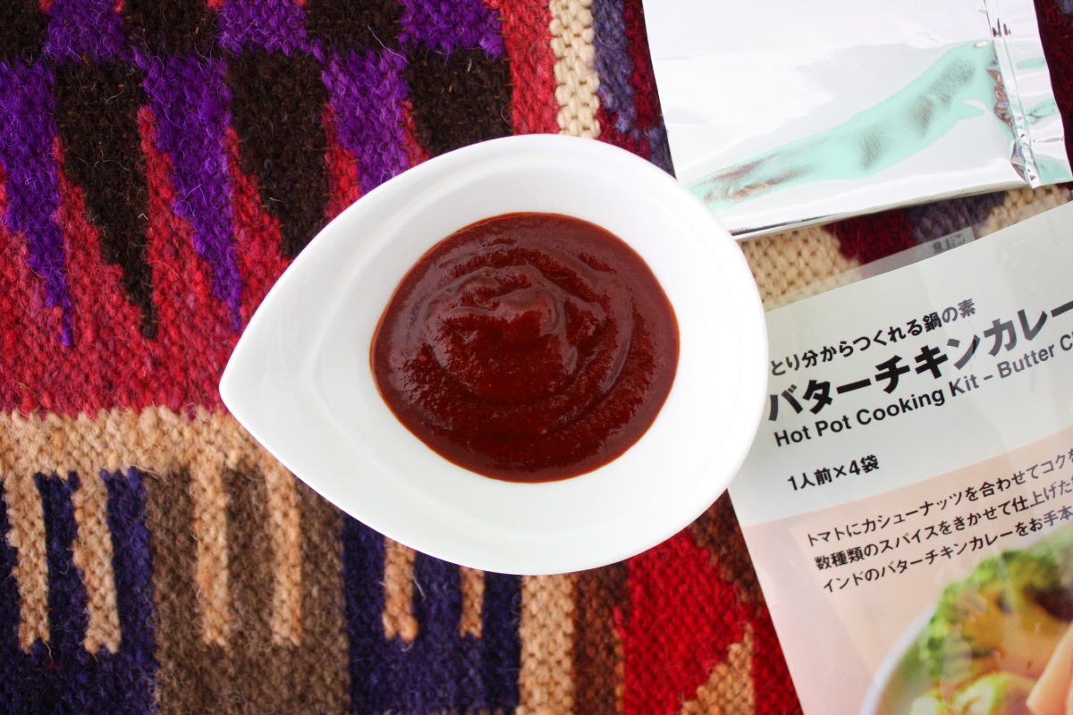 無印良品 ひとり分からつくれる鍋の素 バターチキンカレー鍋