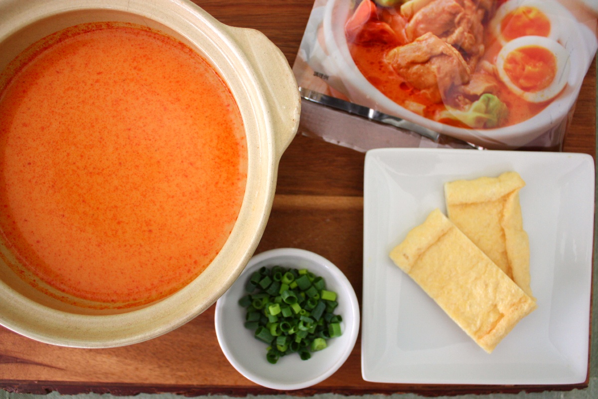 無印良品 ひとり分からつくれる鍋の素 バターチキンカレー鍋