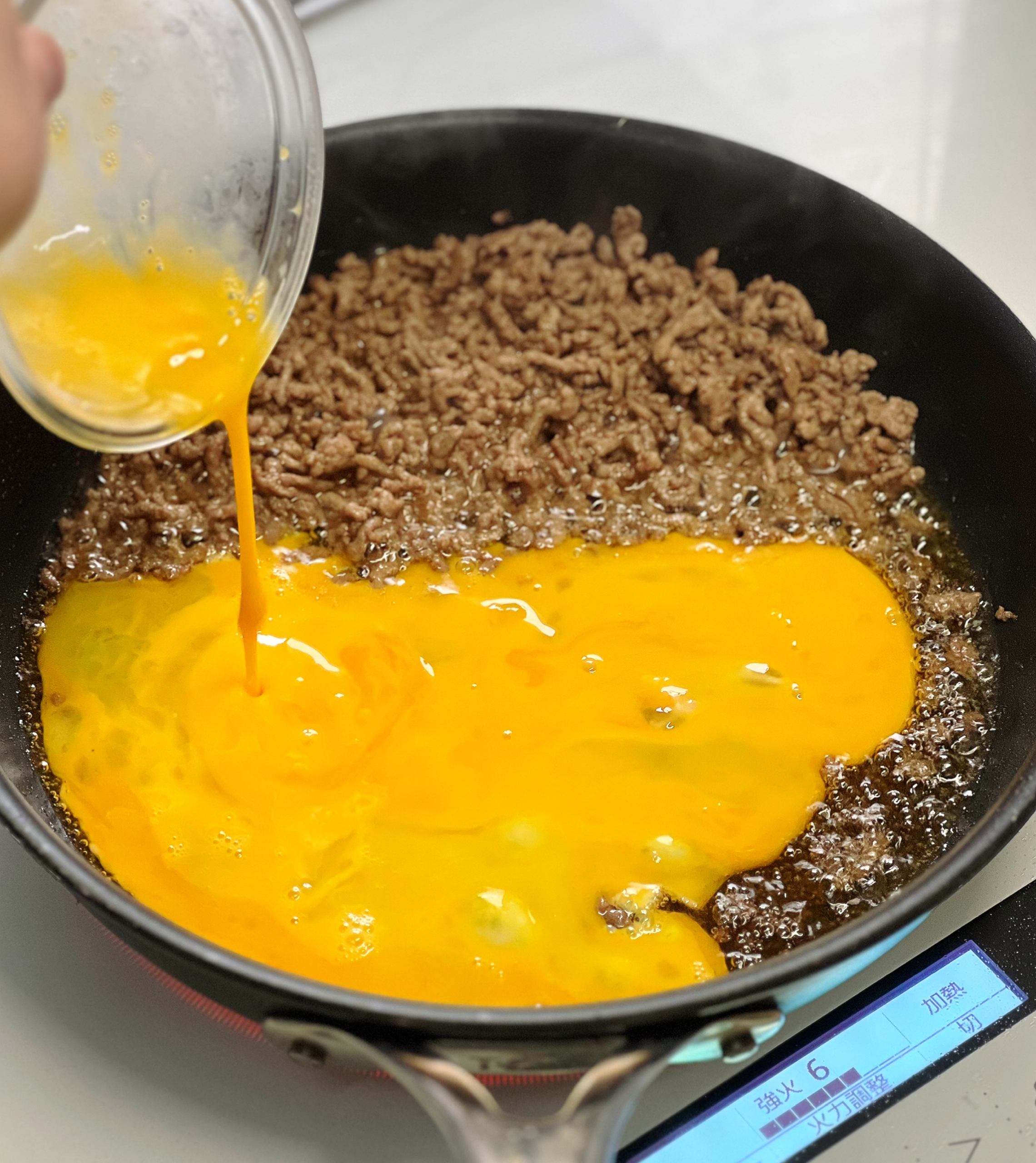 「ひき肉とねぎのチャーハン」レシピ