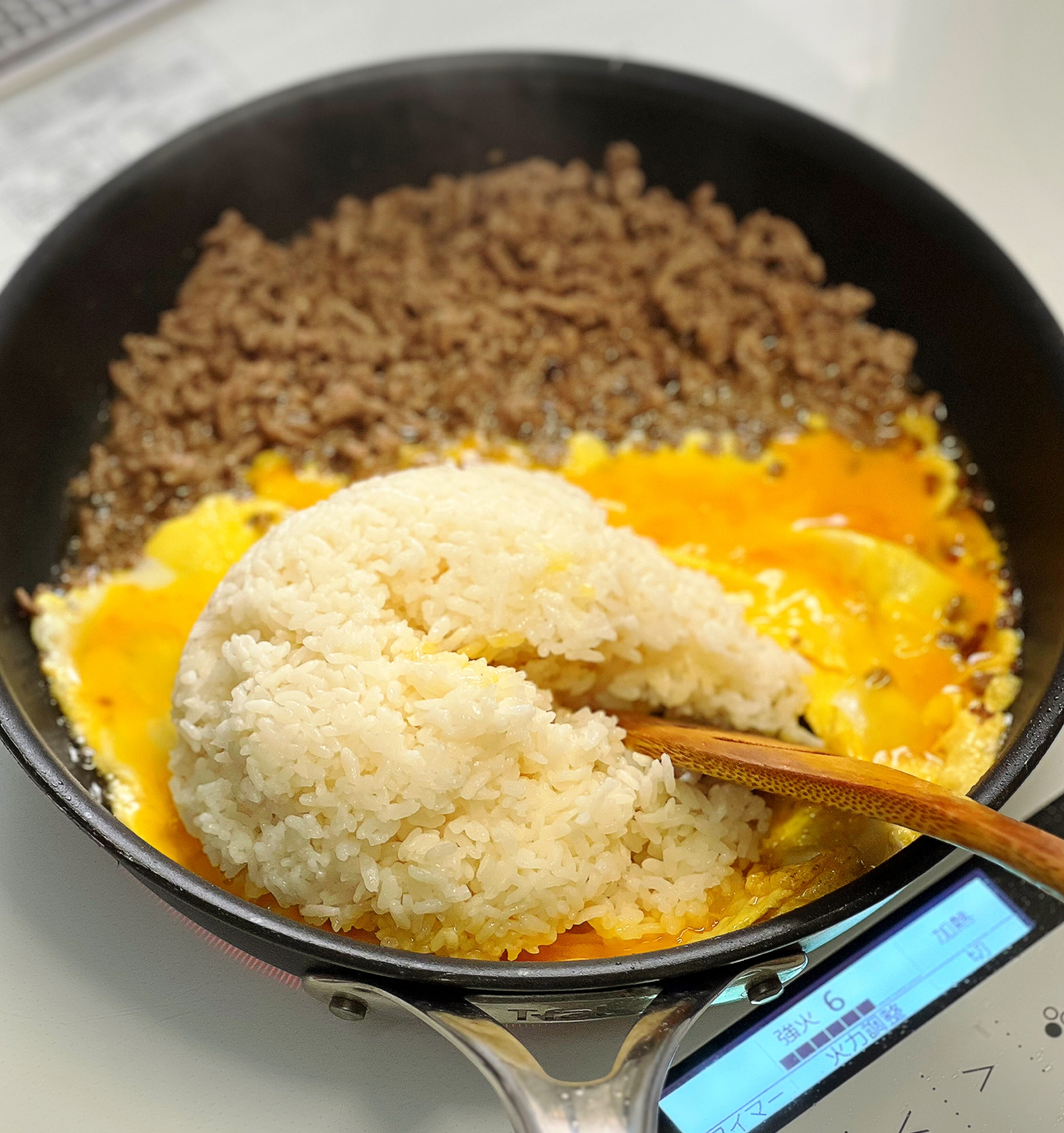 「ひき肉とねぎのチャーハン」レシピ