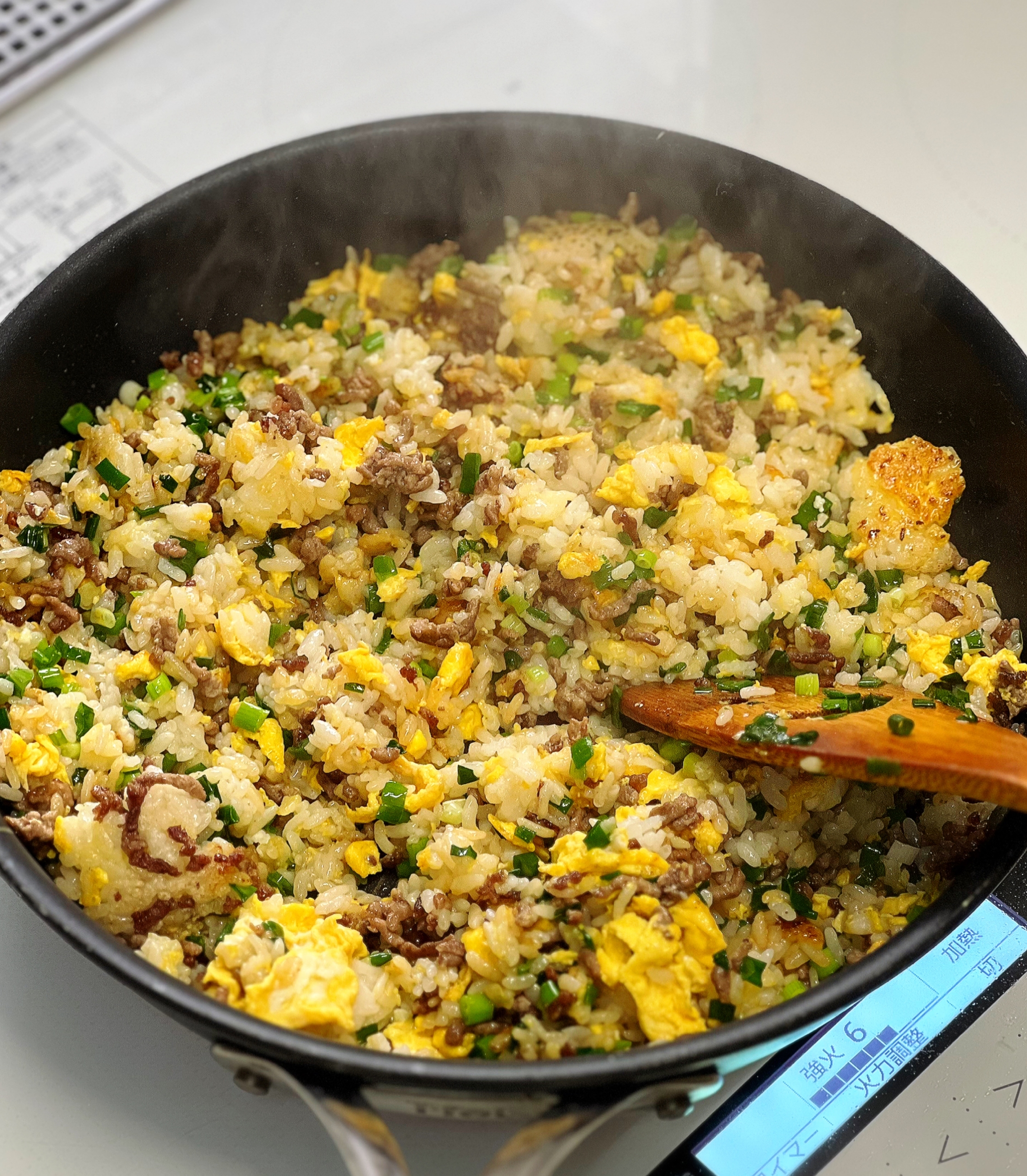 「ひき肉とねぎのチャーハン」レシピ