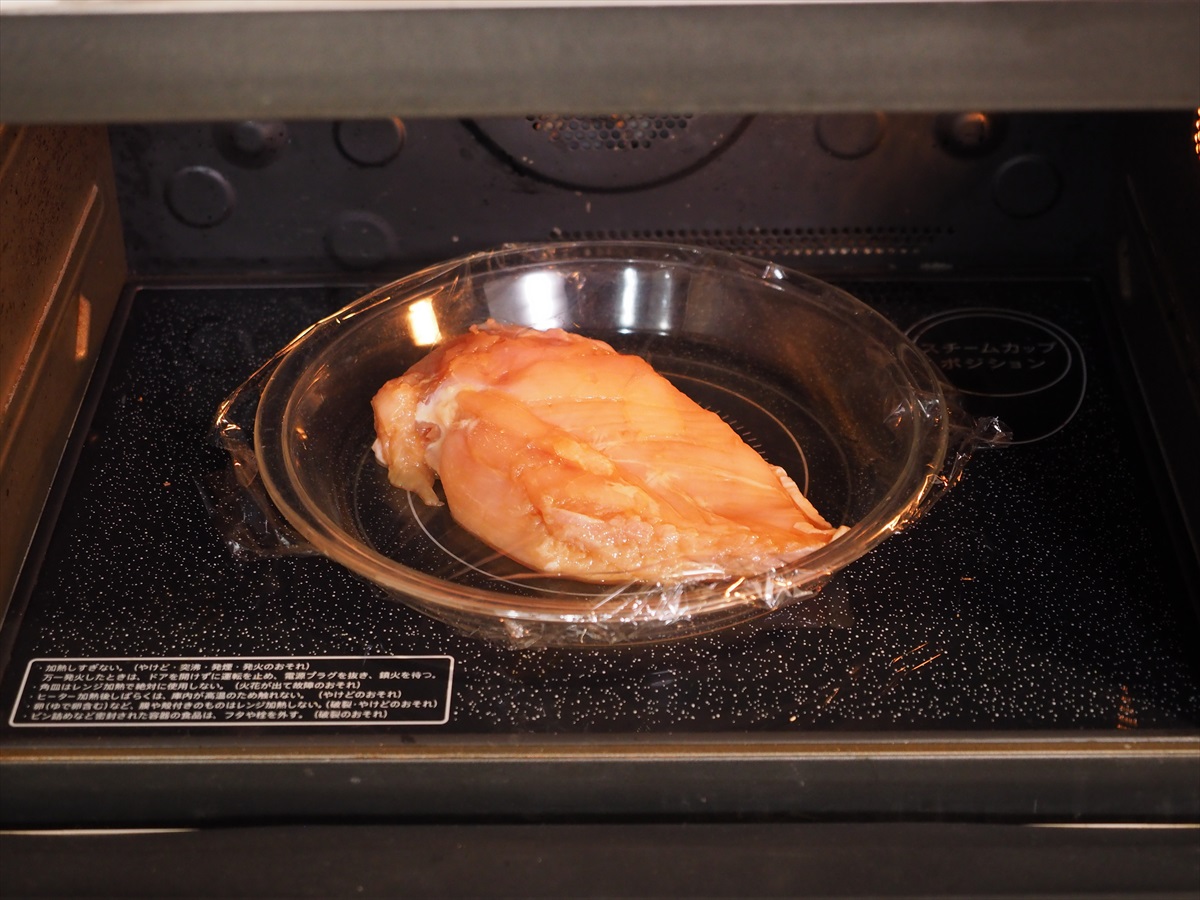 鶏むね肉の鴨ロース風、赤ワインソース