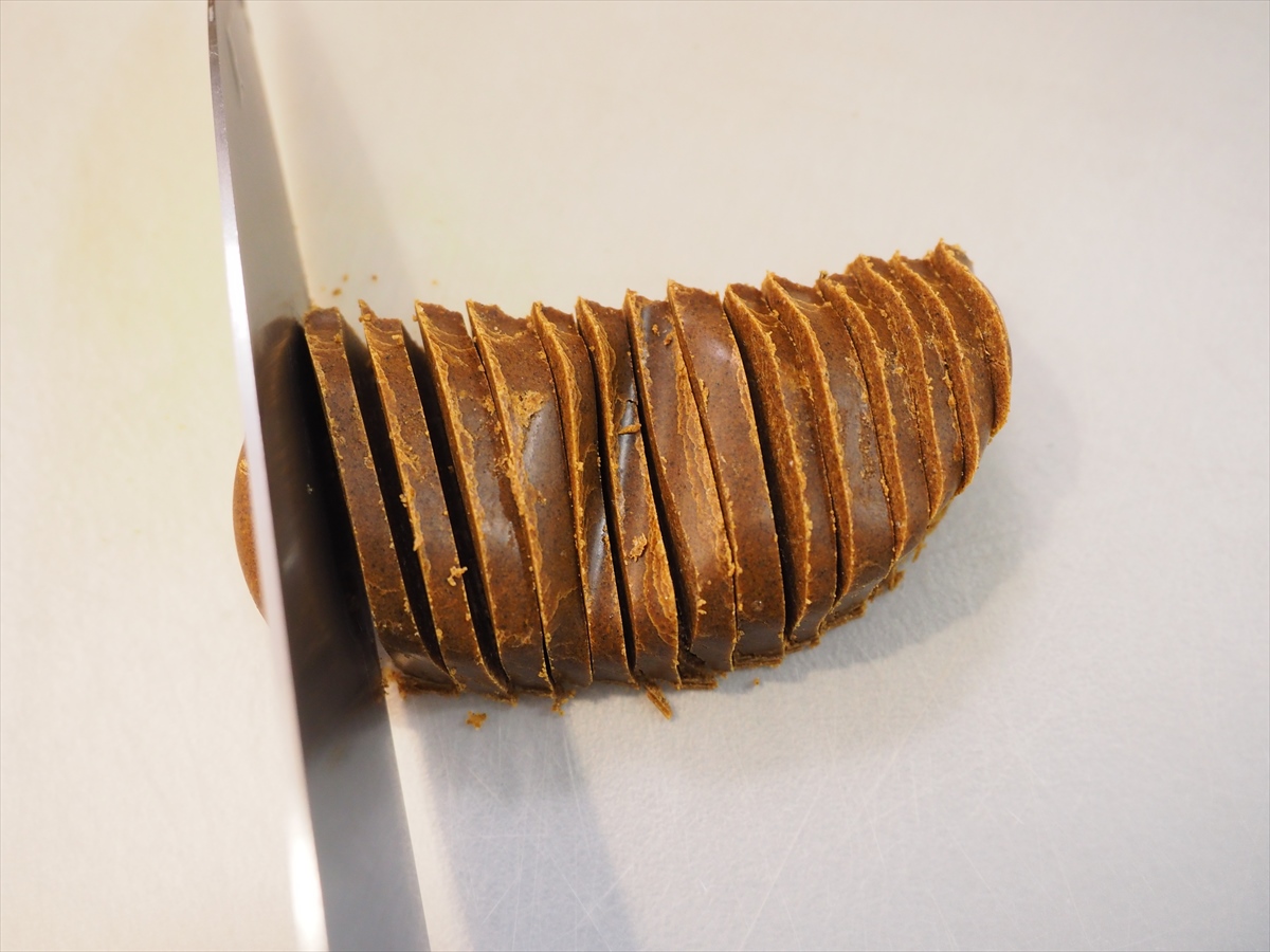 鶏むね肉のカレークリームシチュー