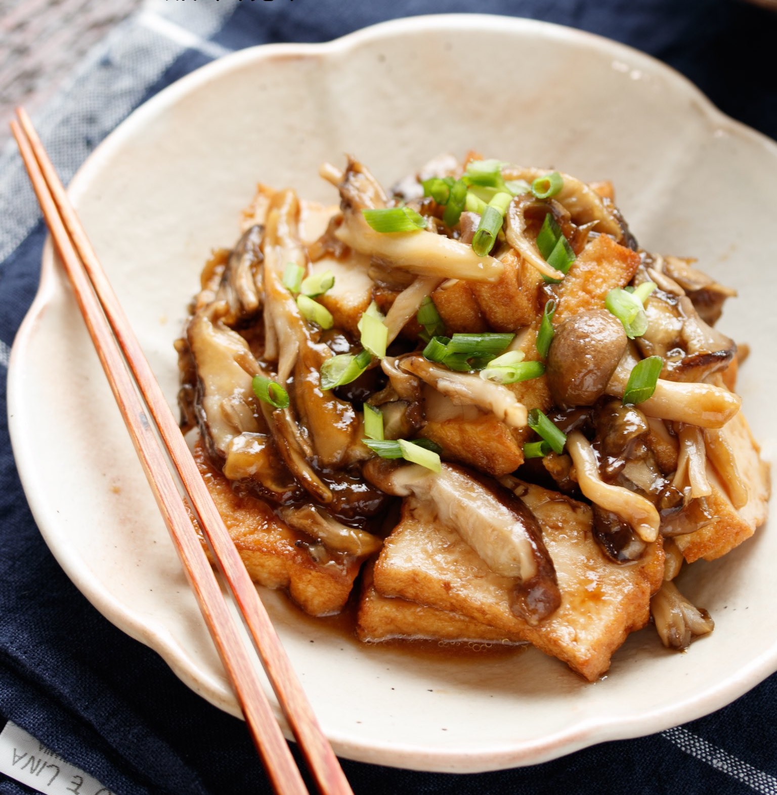 食感が楽しめる！数種類の「きのこ」で作るおいしい副菜