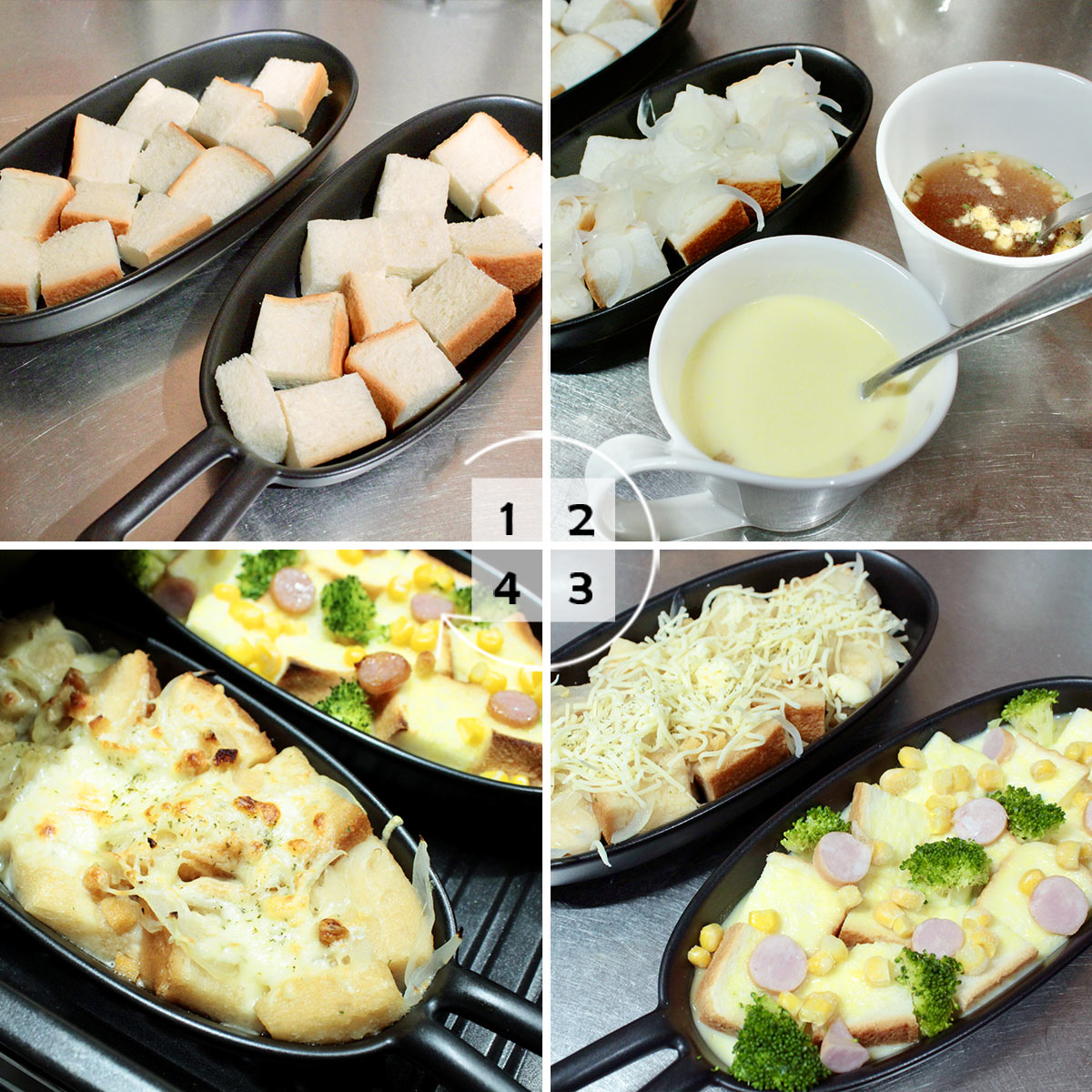 冬の朝食にオススメ。簡単＆熱々が嬉しい「パングラタン2種」