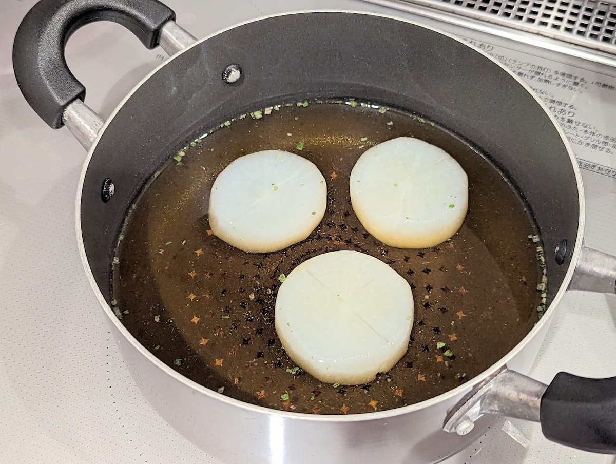 大根に味を素早くしみこませる方法３